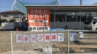 リーフレット第２版