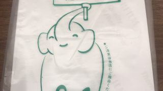 クリニック写真