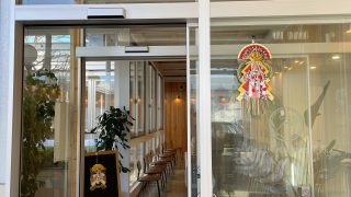 あけましておめでとうございます